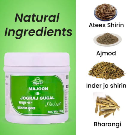 Cipzer Majun-E-Jograj Googal 125G | Supports Muscle Strength| Mobility & Joint Wellness