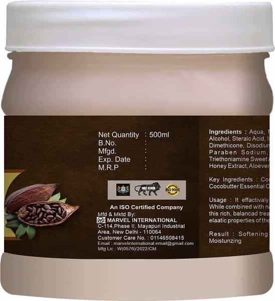 Pink Root Cocoa Butter Cold Cream 500Ml