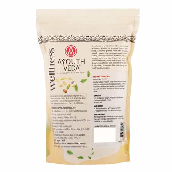 Ayouthveda Harad Powder - 200G