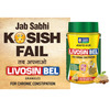 Allen Laboratories Livosin Bel 200 Gm (Pack Of 3)