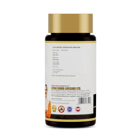 Jeena Sikho Super Urja | Herbal Supplement For Energy Booster | 60 Tablets
