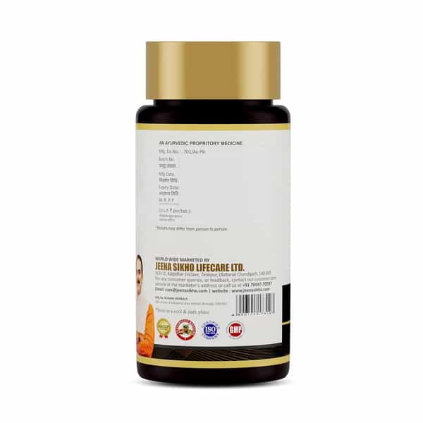 Jeena Sikho Super Urja | Herbal Supplement For Energy Booster | 60 Tablets