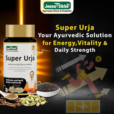 Jeena Sikho Super Urja | Herbal Supplement For Energy Booster | 60 Tablets
