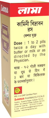 View product image 5