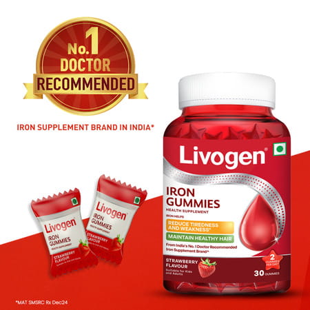 Livogen Iron Strawberry Flavour Gummies For Kids And Adults Bottle 30 No'S