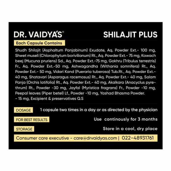 Dr. Vaidya's Shilajit Plus Pack Of 3