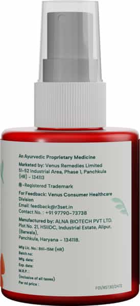 R3set Natural Pain Relief Spray | Fast Relief For Muscle Back Knee Neck & Joint Pain - 30Ml