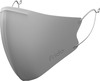 Frido Ultimate Pro Copper Mask|Metallic Gray|Nose Clip|Washable|Imported|Small Size (Pack Of 1)