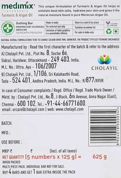 Medimix Ayurvedic Turmeric And Argan Oil Bathing Soap - 125G (Buy 4Get 1 Extra)