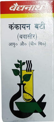 View product image 1