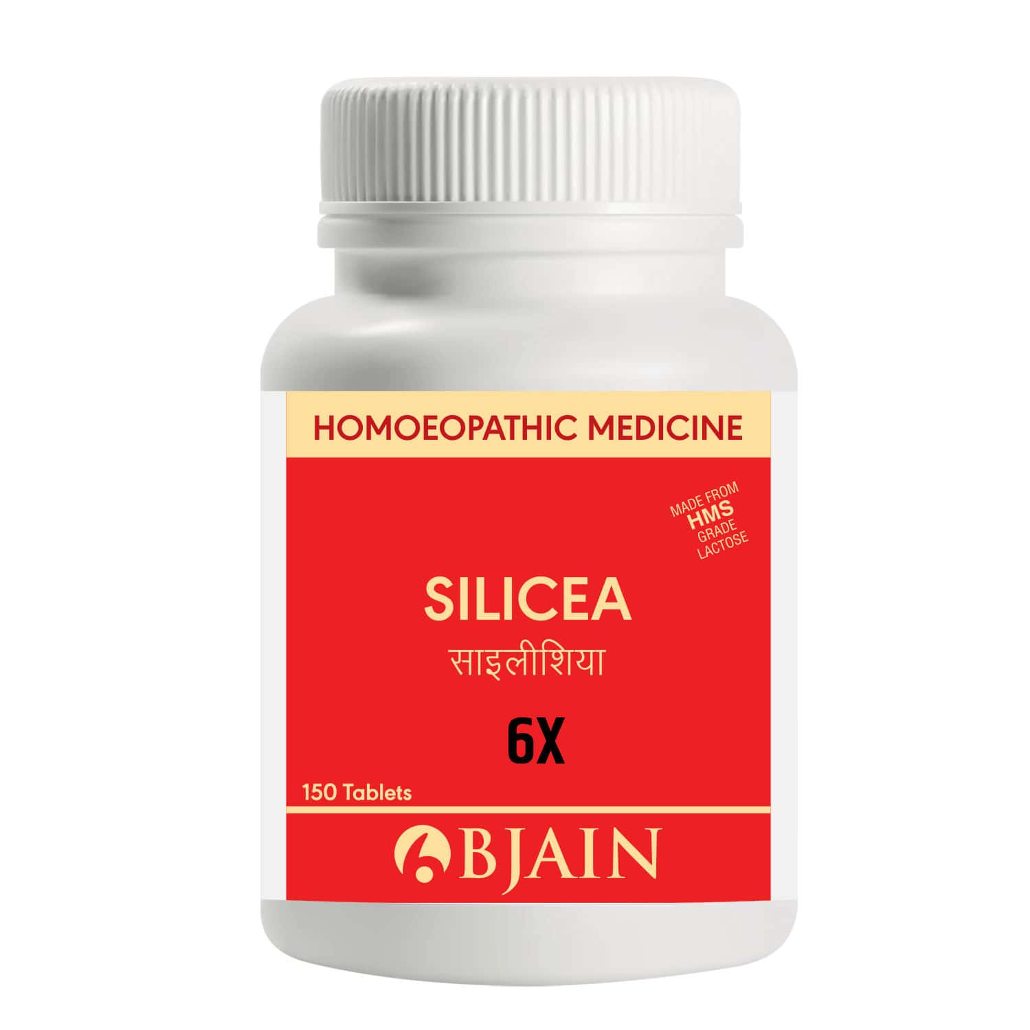 Bjain Silicea Biochemic Tablet 6x | 15gm