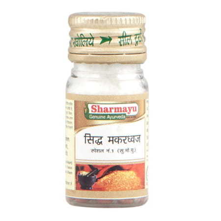 Sharmayu Siddha Makardhwaj Special No. 1 (S.M.Y.) - 25 Tablets