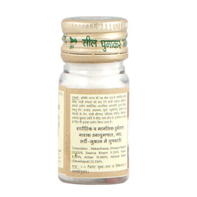View product image 3
