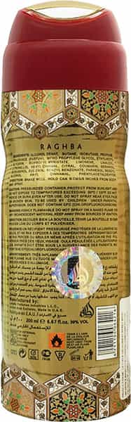 Lattafa Raghba Wood Intense Imported Long Lasting Perfumed Deodorant Spray 200Ml