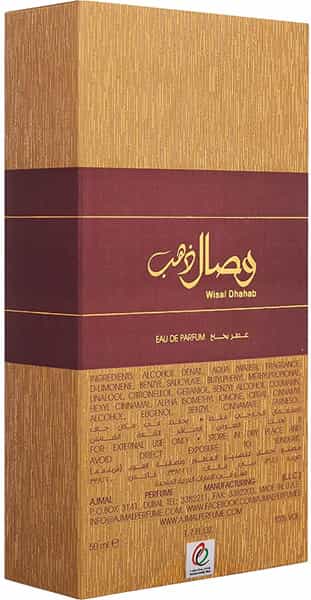 Ajmal Wisal Dhahab Edp 50Ml Perfume For Men And Carbon Edp 100Ml Perfume For Men