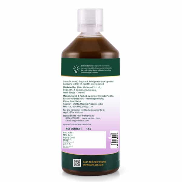 Vansaar 45+ Diab Balance Juice | Paneer Doda & Cinnamon | Reduce Blood Sugar | Boosts Insulin - 1.5L