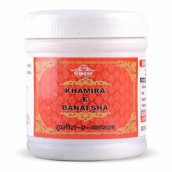 Cipzer Khamira-E-Banafsha 125G | Ayurvedic Support For Cold| Cough & Sore Throat Relief