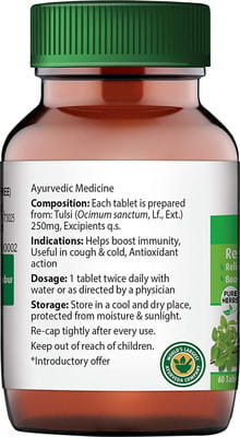 View product image 6