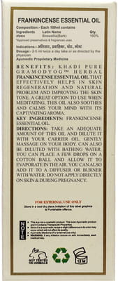 View product image 2