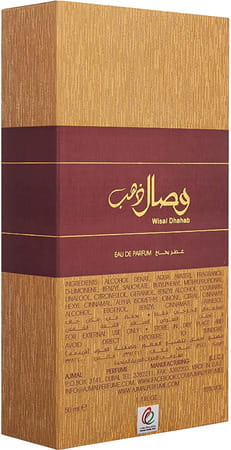Ajmal Wisal Dhahab Edp 50ml Perfume For Men And Khallab Edp Oudh 50ml Perfume For Unisex