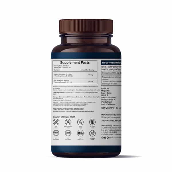 Miduty Pure & Natural Vitamin E - Cataract - Skin & Hair Health - Sunflower Oil Extract - 30 Softgel