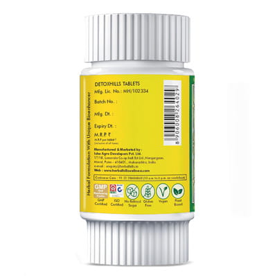 View product image 4
