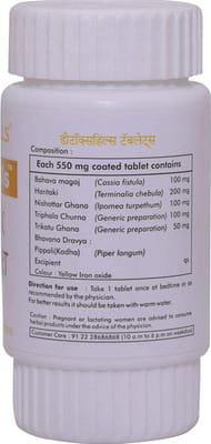 View product image 5