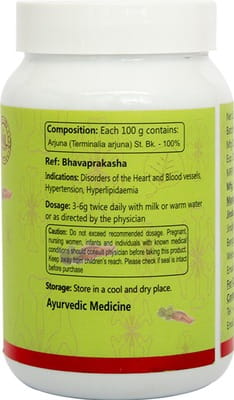View product image 2