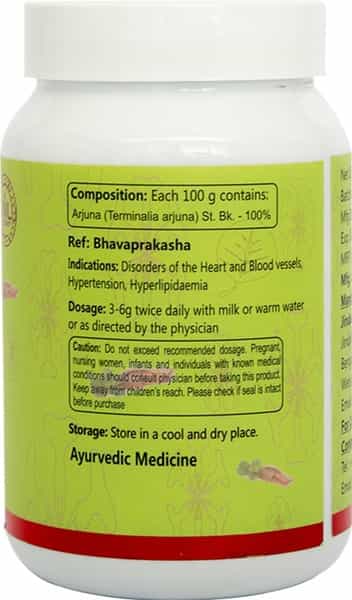 Jindal Herbals Arjuna Cardiac Support Churna Bottle Of 100 G