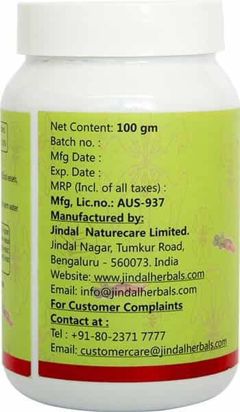 Jindal Herbals Arjuna Cardiac Support Churna Bottle Of 100 G
