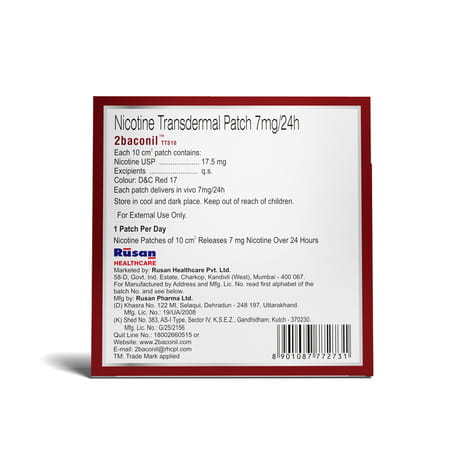Rusan 2baconil Nicotine Patches | 3 Month Therapy Plan To Quit Smoking | Pack Of 8 (7mg) & 4 (21mg)