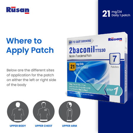 Rusan 2baconil Nicotine Patches | 3 Month Therapy Plan To Quit Smoking | Pack Of 8 (7mg) & 4 (21mg)