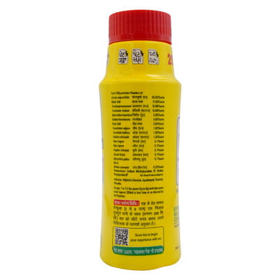 View product image 2