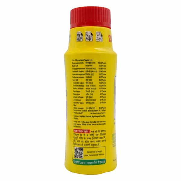Pet Saffa Natural Laxative Granules Bottle Of 120 G