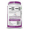 Healthyhey Nutrition Resveratrol Extract 98% Plus Bioperine - 60 Veg. Capsules