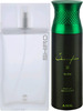 Ajmal Shiro Eau De Parfum 90Ml Perfume For Men And Sacrifice Ii For Him Deodorant 200Ml For Men