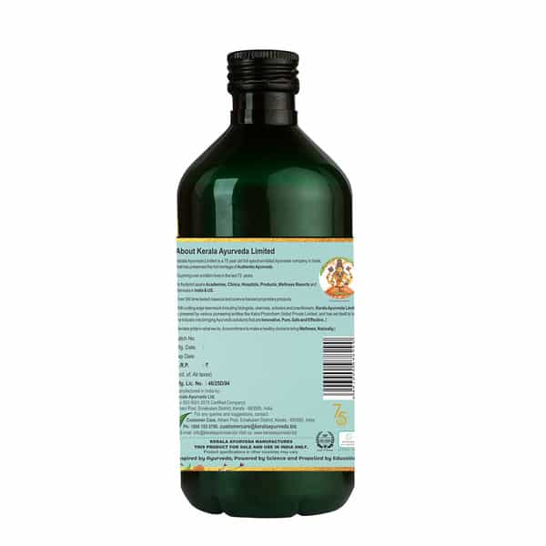 Kerala Ayurveda Vasarishta 450 Ml