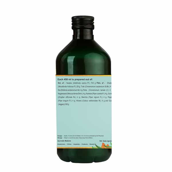 Kerala Ayurveda Vasarishta 450 Ml
