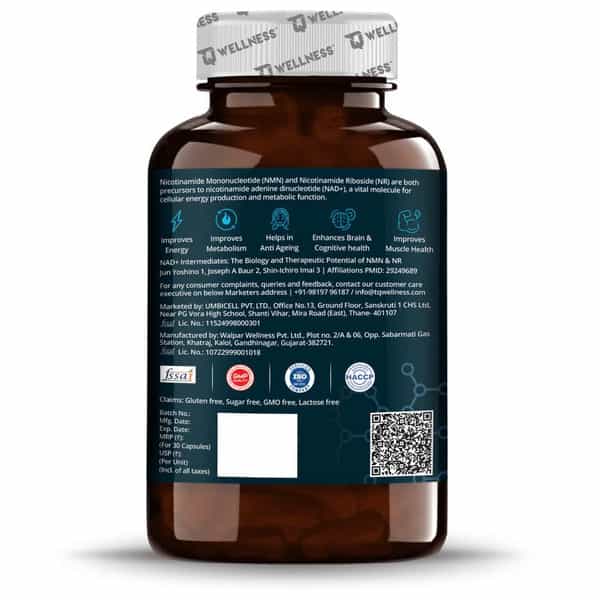 Tq Wellness Nad Support + 30 Capsule