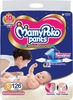 Mamypoko Pants Extra Absorb Diaper - Small Size Pack Of 126 Diapers