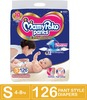 Mamypoko Pants Extra Absorb Diaper - Small Size Pack Of 126 Diapers