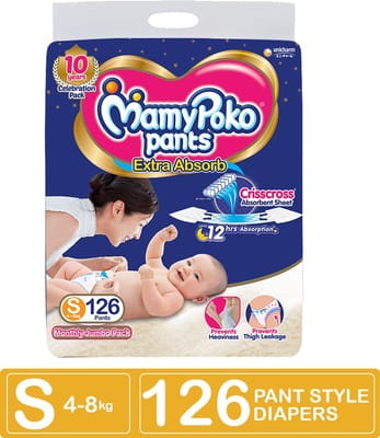 View product image 2
