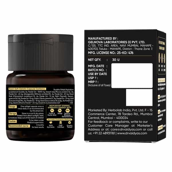 Dr. Vaidya's Herbo24turbo Shilajit Resin Softgel Capsules Pack Of 2
