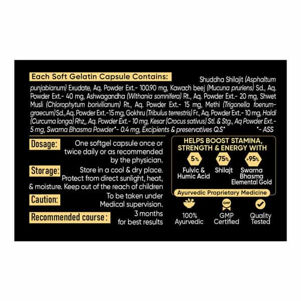 Dr. Vaidya's Herbo24turbo Shilajit Resin Softgel Capsules Pack Of 2