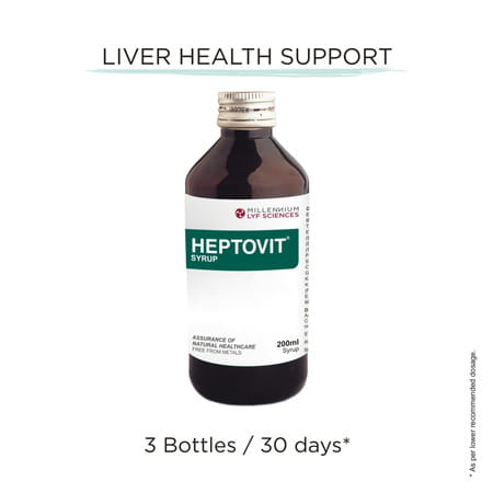 Heptovit Bottle Of 200 Ml Syrup