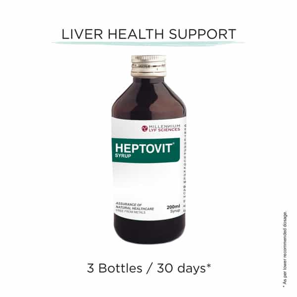 Heptovit Bottle Of 200 Ml Syrup