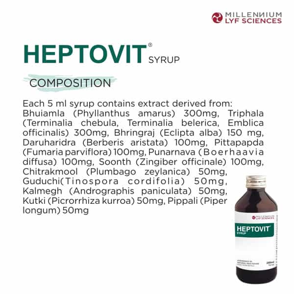 Heptovit Bottle Of 200 Ml Syrup