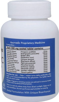 View product image 3