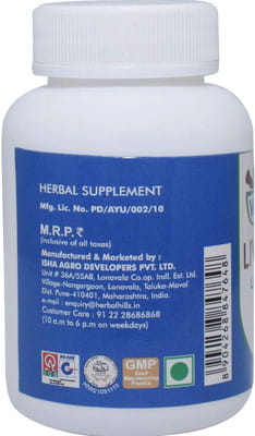 View product image 4