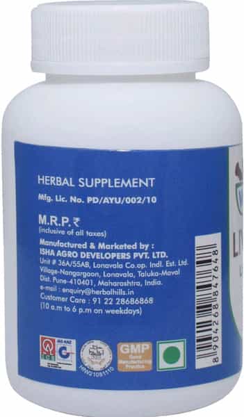 Ved Tattva Liv Vedic - 60 Tablets - Natural Supplement For Liver Support (Pack Of 5)